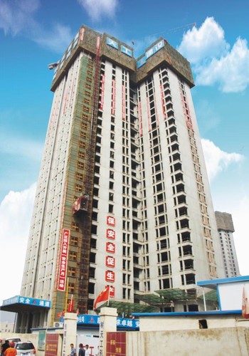 ������惦�����ӡ��ט����g