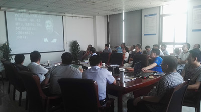 天工公司扎實開展倡廉宣傳教育工作