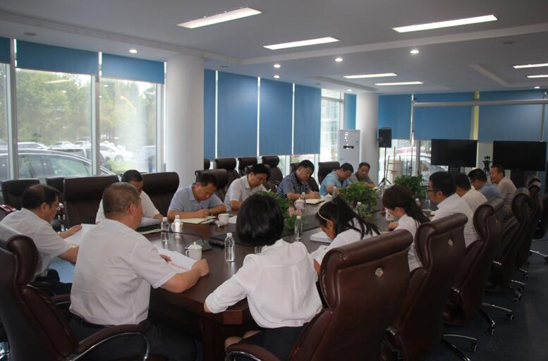 陜南公司、實業(yè)集團啟動移交工作