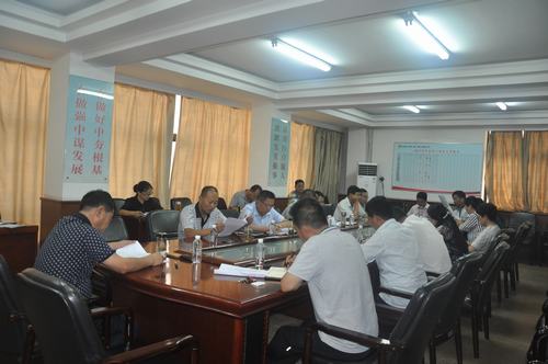 韓城分公司掀起“搶進(jìn)度、抓質(zhì)量、保安全、增效益”勞動(dòng)競(jìng)賽高潮