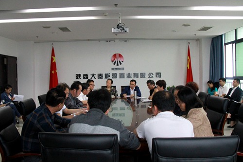 大秦置業(yè)公司認真?zhèn)鬟_學(xué)習(xí)建設(shè)集團干部大會精神