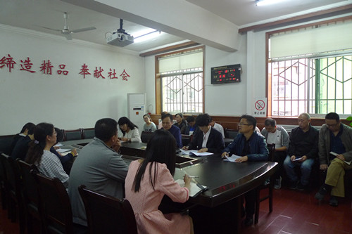 以寧興剛董事長講話為行動綱領(lǐng)譜寫工作新篇章