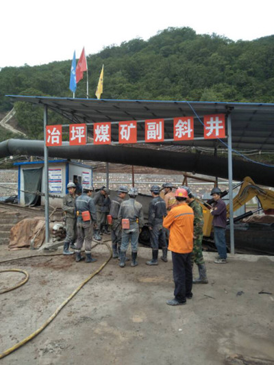 礦建二公司冶坪項(xiàng)目部“新成員”正式上崗了