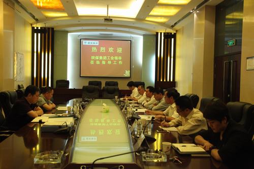 陜煤集團工會副主席、信訪穩(wěn)定辦公室主任吳樹林一行蒞臨建設(shè)集團檢查指導(dǎo)工作