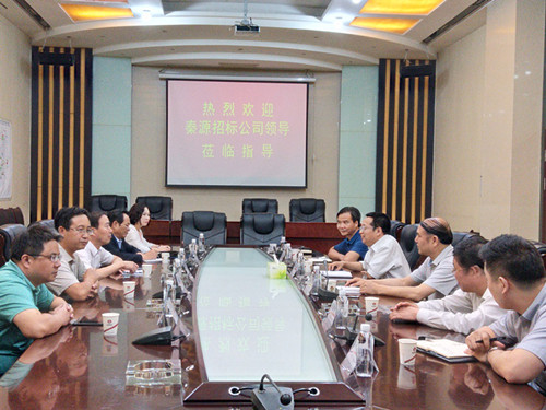 陜西秦源招標有限責任公司李俊恒執(zhí)行董事一行來建設(shè)集團交流座談