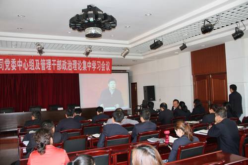 銅煤公司“四個提醒” 確保清正廉潔過“雙節(jié)”