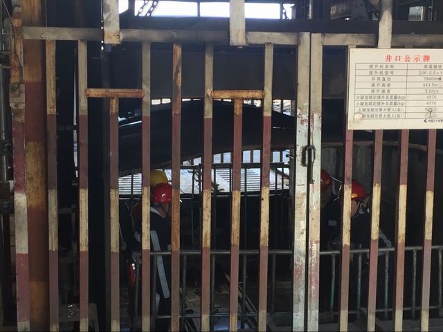 地下400米的戰(zhàn)斗連！