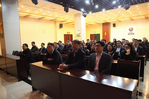 建設(shè)集團(tuán)：集中觀看十九大盛況氛圍濃