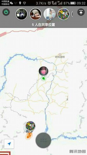 銅煤公司：“微”科技 助力紀(jì)檢監(jiān)察 加強(qiáng)工作作風(fēng)