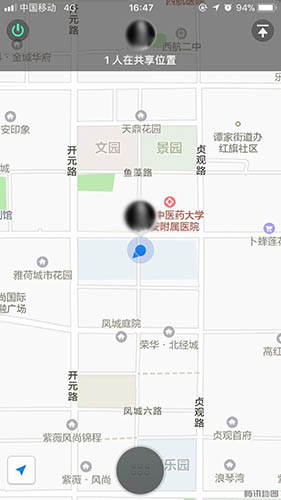 建設(shè)集團(tuán)紀(jì)委、監(jiān)察室運(yùn)用新技術(shù)推動政風(fēng)扭轉(zhuǎn)