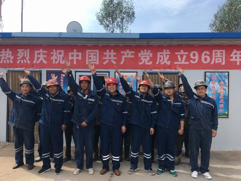 深秋時(shí)分感受礦建二公司追趕超越的“熱氣騰騰”