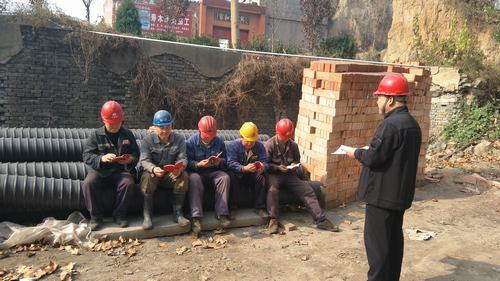 韓城分公司學(xué)習(xí)宣傳十九大精神“只爭(zhēng)朝夕，事不過夜”