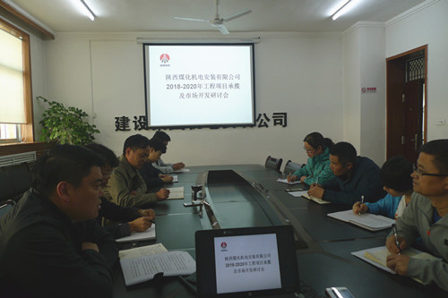 “雙特百億”之約，尋求三年嬗變