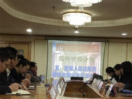 澄合分公司6300萬(wàn)元喜中引漢濟(jì)渭大河壩接待中心室內(nèi)裝飾裝修工程項(xiàng)目