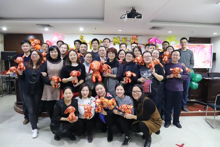 礦建二公司“辭舊迎新，喜迎元旦”