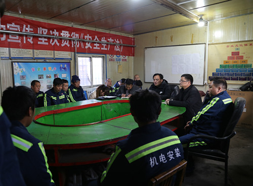 機(jī)電安裝公司多舉措學(xué)習(xí)黨的十九大精神