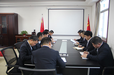 漢中分公司認(rèn)真?zhèn)鬟_(dá)陜煤集團(tuán)2018年工作會精神