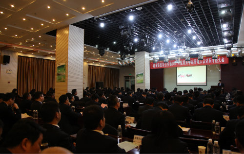 42名中層干部述職，實(shí)行末位軟淘汰