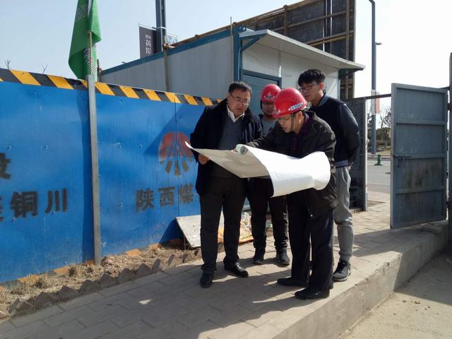 銅川公路局領(lǐng)導(dǎo)蒞臨川耀項(xiàng)目養(yǎng)護(hù)區(qū) 檢查指導(dǎo)工作