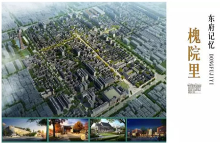 瑞犬迎新，集團(tuán)承攬迎“開(kāi)門(mén)紅”