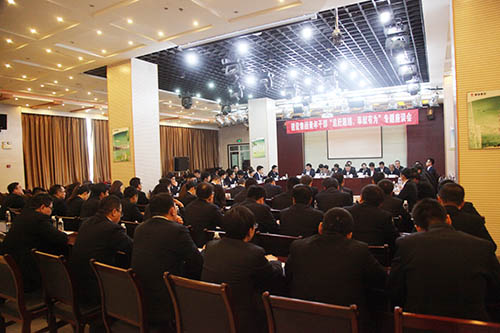 建設(shè)集團(tuán)召開(kāi)青年干部“追趕超越，奉獻(xiàn)有為”專(zhuān)題座談會(huì)