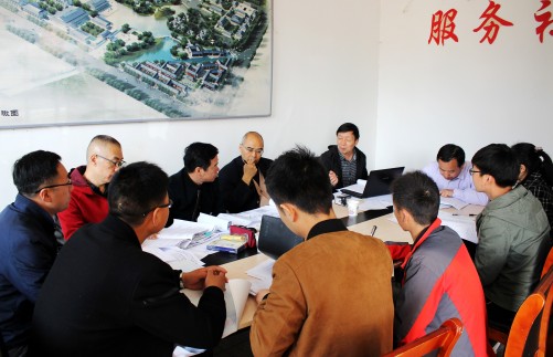 專家聚首戶縣草堂寺“會(huì)診”紫溝河項(xiàng)目施工方案