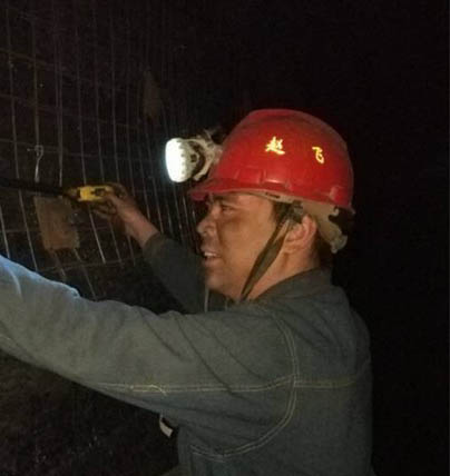 陜煤集團安全先進個人礦建三公司趙飛先進事跡