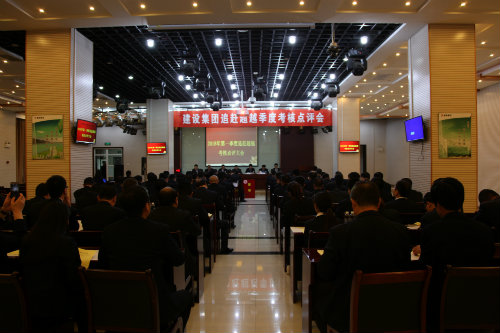 “亮相”業(yè)績(jī) “會(huì)診”問(wèn)題