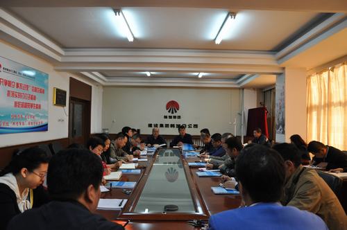 韓城分公司第一時(shí)間學(xué)習(xí)傳達(dá)建設(shè)集團(tuán)一季度“追趕超越”考核點(diǎn)評會(huì)精神