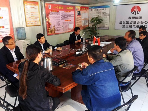 澄合分公司多點(diǎn)出擊迅速傳達(dá)學(xué)習(xí)建設(shè)集團(tuán)一季度“追趕超越”考核點(diǎn)評會(huì)精神