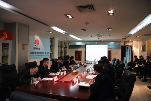 礦建二公司傳達(dá)建設(shè)集團(tuán)一季度追趕超越會(huì)議精神