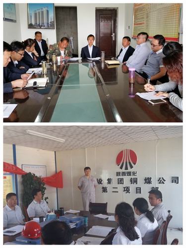 銅煤公司第二項(xiàng)目部開展“全民國家安全教育日”主題宣傳教育活動(dòng)