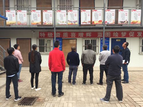 澄合分公司安裝三隊(duì)現(xiàn)場講述核心價(jià)值觀