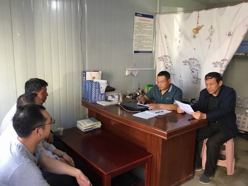 韓城分公司精細化管理助推風清氣正干事氛圍