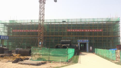 渭河彬州乙二醇項目生活區(qū)職工餐廳順利封頂