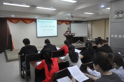 路橋分公司開展“嚴明工作紀律 加強作風建設”學習培訓