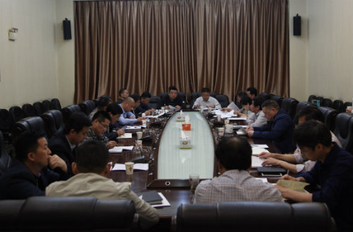 建設(shè)集團(tuán)召開打造“掘進(jìn)鐵軍”專題研討會(huì)