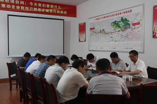 司正林、王寧到寶雞公司、機(jī)電安裝公司施工工地進(jìn)行安全大檢查