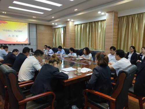 銅川分公司開(kāi)展專題討論  為反腐倡廉再添一把火