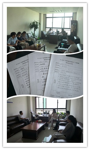 天工公司開(kāi)展關(guān)愛(ài)提醒促廉潔轉(zhuǎn)作風(fēng)