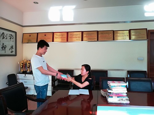 愛心捐書 知識(shí)共享