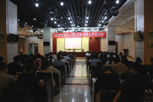 “干貨”滿滿，收獲豐碩