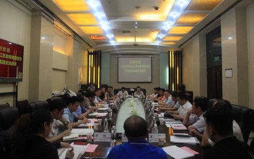 陜煤建設(shè)與北京中青旅公司、金剛科技集團(tuán)開展合作交流