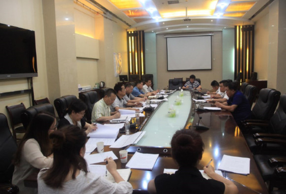 陜煤建設(shè)集團(tuán)召開“歷史遺留重大事項”研討推進(jìn)會