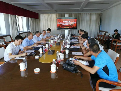 寧興剛一行赴神華集團大雁工程建設(shè)公司進行對標(biāo)學(xué)習(xí)