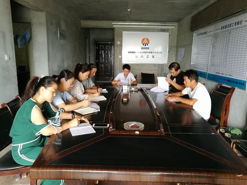 認真學習《監(jiān)察法》   準確領悟科學內涵