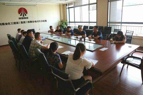 陜煤建設(shè)咸陽分公司切實關(guān)懷職工生產(chǎn)生活 積極構(gòu)建和諧溫馨職工之家