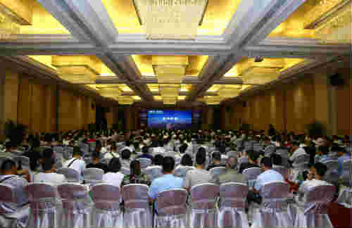 陜煤建設組織參加“智慧未來，安全護航”  施工企業(yè)安全管理高層交流會