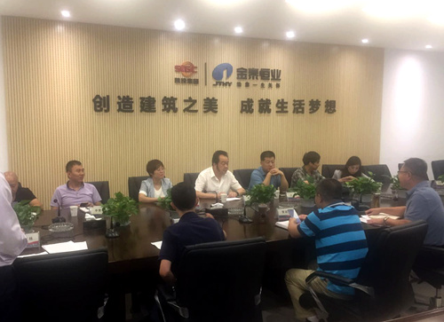 王寧帶隊赴金泰恒業(yè)房地產(chǎn)公司對標交流