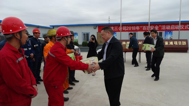 陜煤建設領導雙節(jié)慰問一線送關懷